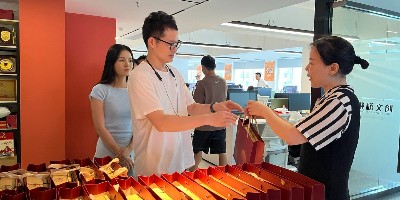 歡樂在中秋，情濃意更濃——聚橋文創“歡慶雙節”主題活動圓滿舉辦