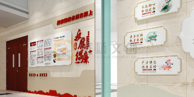 廉潔文化展廳策劃設計方案，以“廉”字造型作為設計理念