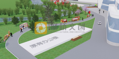 紅色文旅景區(qū)主題文化如何提煉設計？