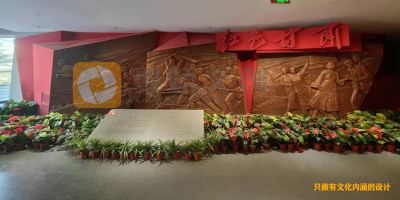 黨史教育基地建設有什么標準嗎？