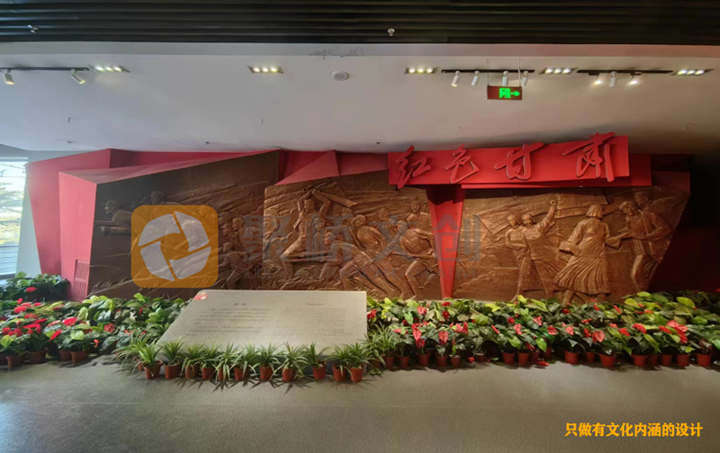 黨史教育基地建設(shè)有什么標準嗎？