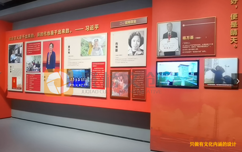 黨史館建設黨史內容怎么來的？