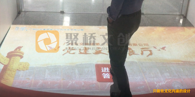 黨建文化展廳設計階段，如何做好互動功能的策劃？