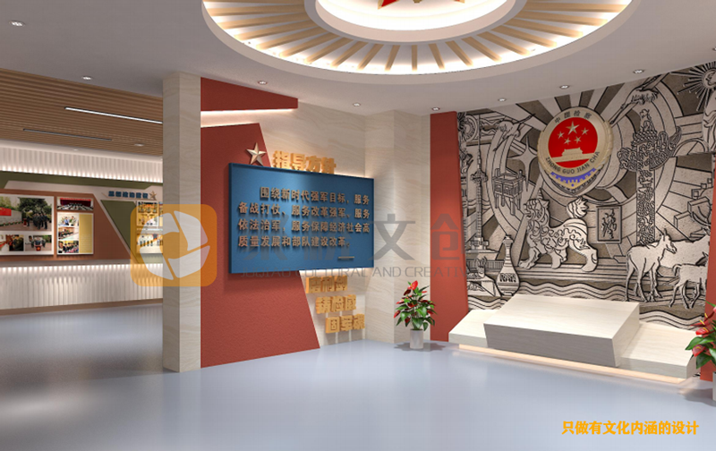 如何打造一個檢察單位警示教育展廳建設？