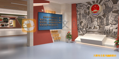 如何打造一個檢察單位警示教育展廳建設？