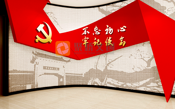 科技賦能紅色教育展廳設計，增強空間互動性的方法