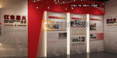 紅色展廳設(shè)計中的展陳大綱策劃：內(nèi)容與形式如何完美融合？