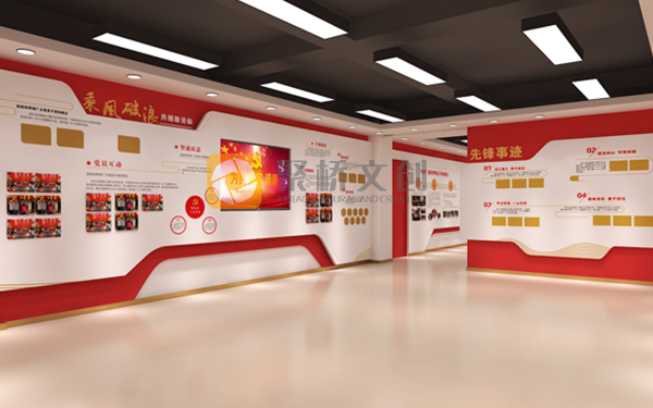 黨建展館的設計中，如何充分展示黨的歷史和成就？