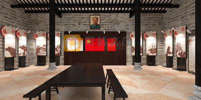 紅色鄉村黨建展館設計需要考慮哪些方面？