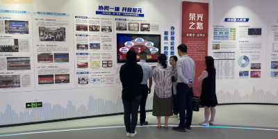 注入紅色基因，激發(fā)愛國(guó)情懷——紅色主題展廳內(nèi)容大綱設(shè)計(jì)的要點(diǎn)