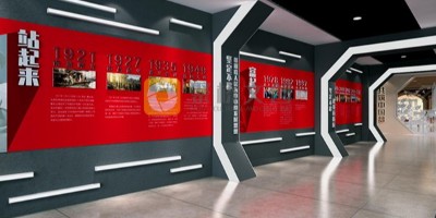 紅色文化展廳的空間設(shè)計思路