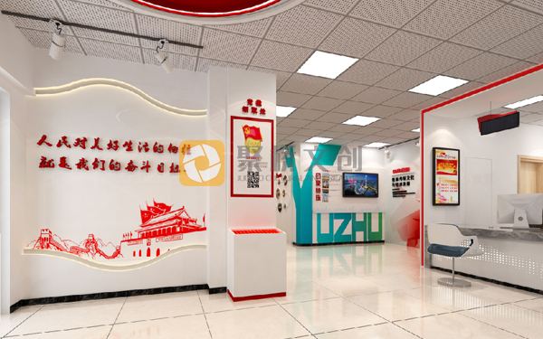 社區(qū)黨群服務中心設計