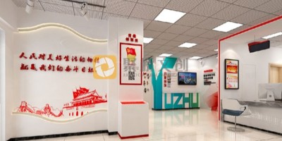 社區黨群服務中心的功能區該如何設計？