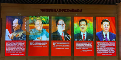 學(xué)校可以哪些紅色主題的展廳展館？