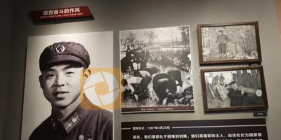 雷鋒教育主題展廳設(shè)計方案