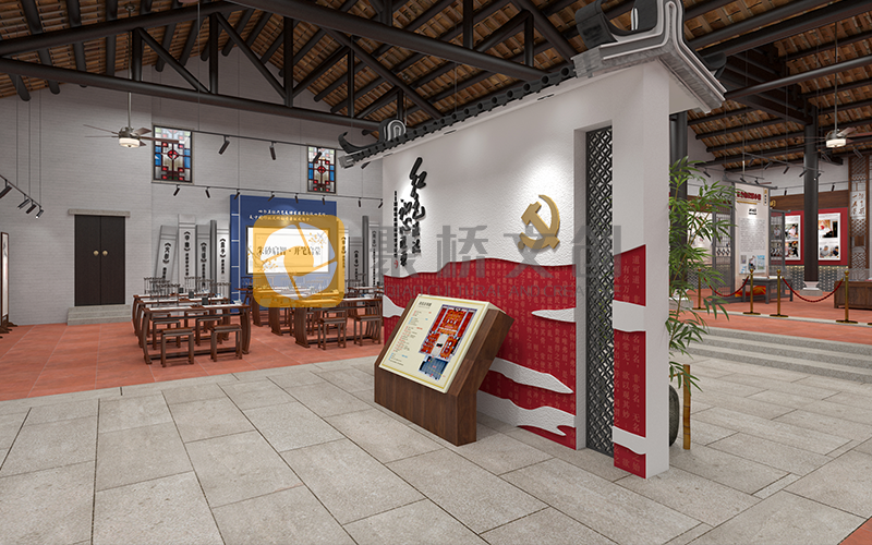 紅色展館設計