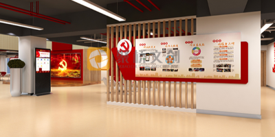 廣東數字黨建展館設計公司，找聚橋文創就對了！