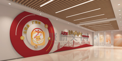 黨建文化長廊的色彩哲學：除了紅色，我們還能用什么顏色講故事？