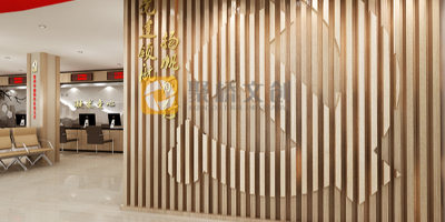 紅色紀念展館入口該怎么設計？