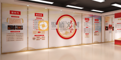 黨建展館主題墻的設計原則是什么？