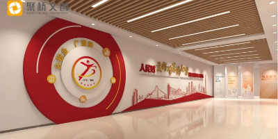 機(jī)關(guān)單位紅色黨建館設(shè)計(jì)：如何平衡政治性與藝術(shù)表達(dá)？