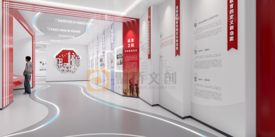 黨建展館空間設(shè)計(jì)布局原則：打造紅色教育新高地