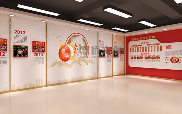 廉潔文化展廳設(shè)計(jì)