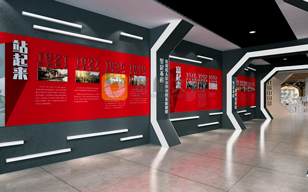 革命英烈紀念館設計