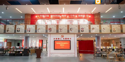 思政教育展廳設(shè)計(jì)全攻略：從主題策劃到沉浸式體驗(yàn)落地