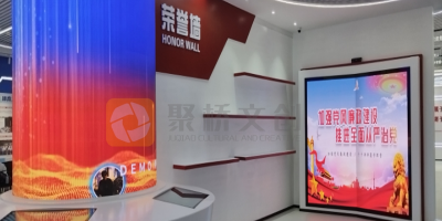 高職院校沉浸式思政教育展廳設(shè)計(jì)與傳統(tǒng)展館的區(qū)別