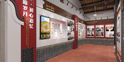 高校禁毒館設(shè)計(jì)：針對(duì)大學(xué)生群體的深度禁毒教育場(chǎng)館規(guī)劃