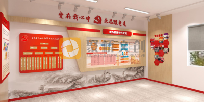 企業(yè)黨建展廳數(shù)字化升級改造需要考慮哪些細(xì)節(jié)？