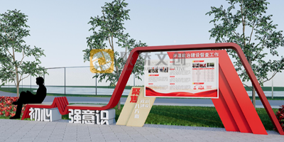 工業(yè)園區(qū)黨建展館這樣設(shè)計，讓主題更突出