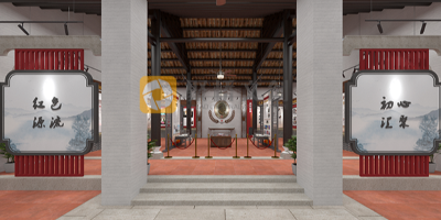 打造有時代特色的紅色鄉村：傳承紅色基因，迎接新時代