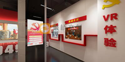 什么是VR虛擬現實紅色展館？有何特點？