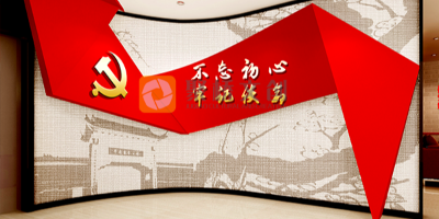 沉浸式紅色展廳的特點(diǎn)，更好傳承紅色文化精神