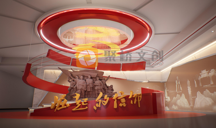 紅色紀(jì)念館設(shè)計(jì)