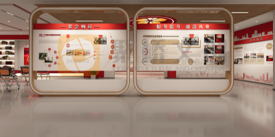 科技賦能國企黨員活動室設(shè)計：從傳統(tǒng)空間到智能交互體驗