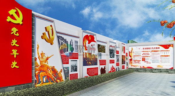 紅色軍史長(zhǎng)廊設(shè)計(jì)