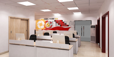 怎樣打造一個簡約大氣的機關單位廉潔文化墻？