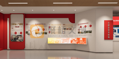 數字紅色展館建設|數字技術賦能：怎樣打造智慧型黨史陳列館？