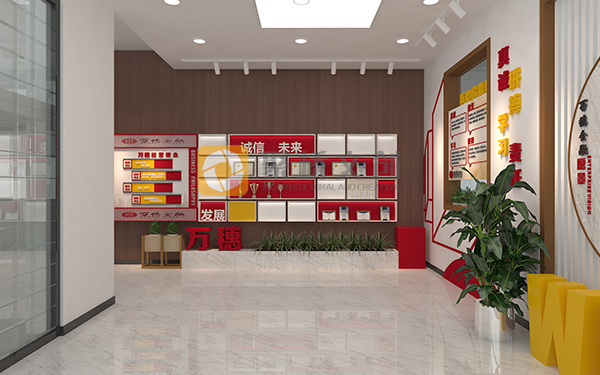 紅色文化展館設計