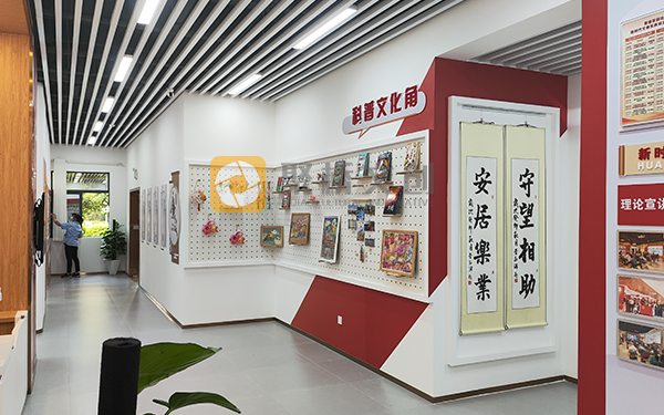 社區特色黨建文化墻建設方案：以紅色引領，構筑人文景觀