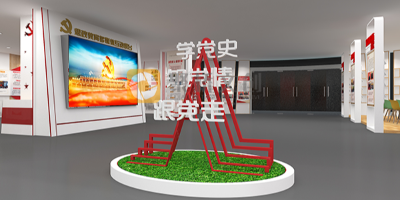 建好用好大學(xué)生思政體驗(yàn)館，講好一堂生動(dòng)的“大思政課”