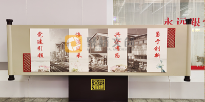 警示主題數字展廳設計應遵循哪些原則？