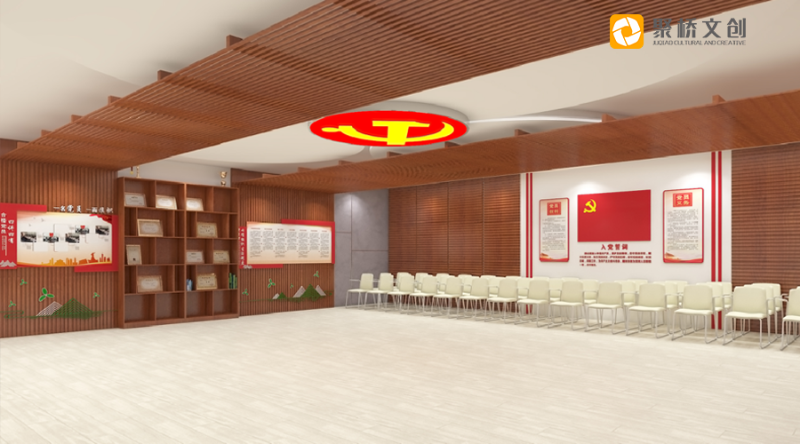紅色展館設計