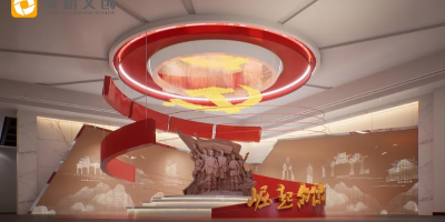 革命黨史館設(shè)計方案：以地方黨史為魂，彰顯地域特色