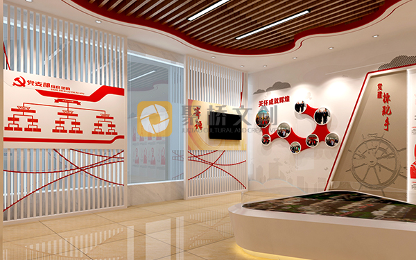 黨建展廳設(shè)計