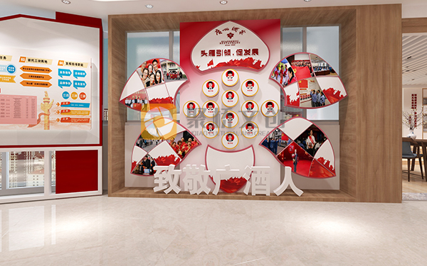 企業黨建展廳設計