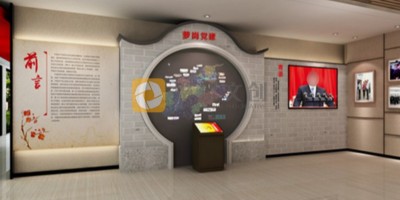 紅色文化展覽館的空間設(shè)計(jì)思路